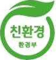 환경표지 인증 마크